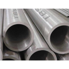 25crmo4 Seamless Alloy Steel Pipe alibaba fornecedor